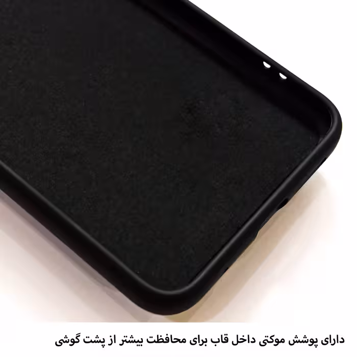 کاور سانی لند مدل دستبندی مناسب برای گوشی موبایل شیائومی Redmi Note 11 4G/ Note 11S