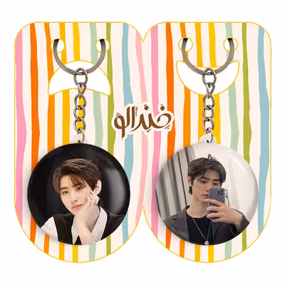 جاکلیدی خندالو مدل سونگهون گروه انهایپن کد 1234012334 مجموعه 2 عددی