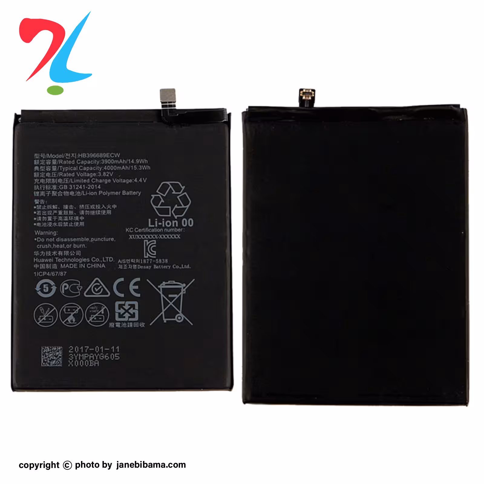 باتری اورجینال هوآوی  HUAWEI mate 9 pro با گارانتی 6 ماهه