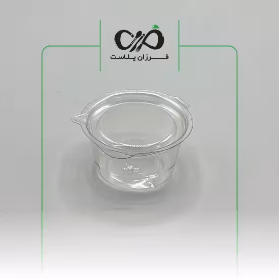 ظرف یکبار مصرف پیاله گرد سسی لولایی 50 سی سی پریما (800عددی)