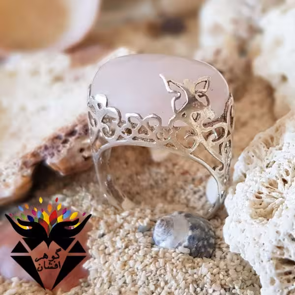 انگشتر کوارتز صورتی اصل طرح پروانه کد R_2479