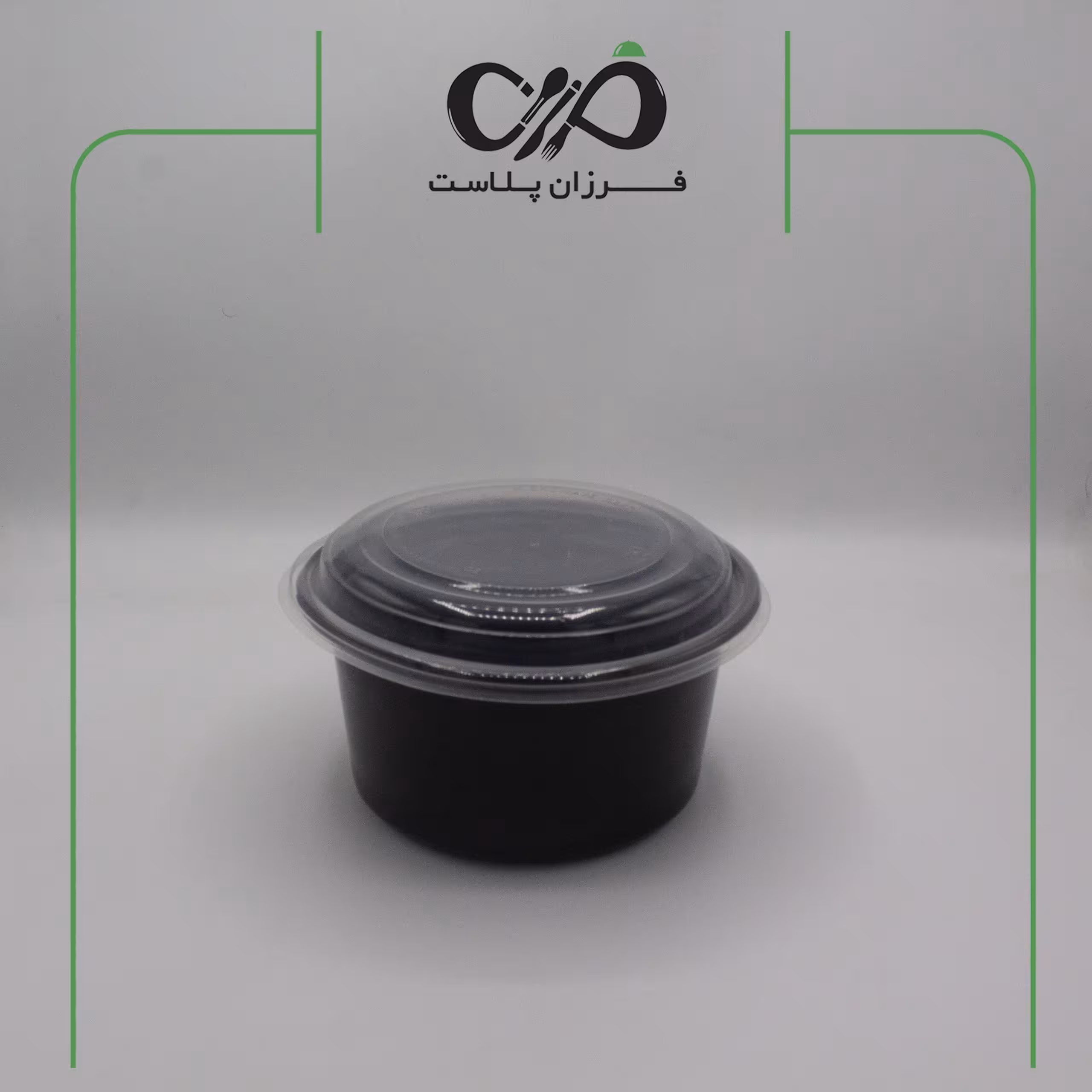 ظرف گرد ماکروفری 8 سانتی متر پریما با درب (اسمارت هات)(200 عددی)