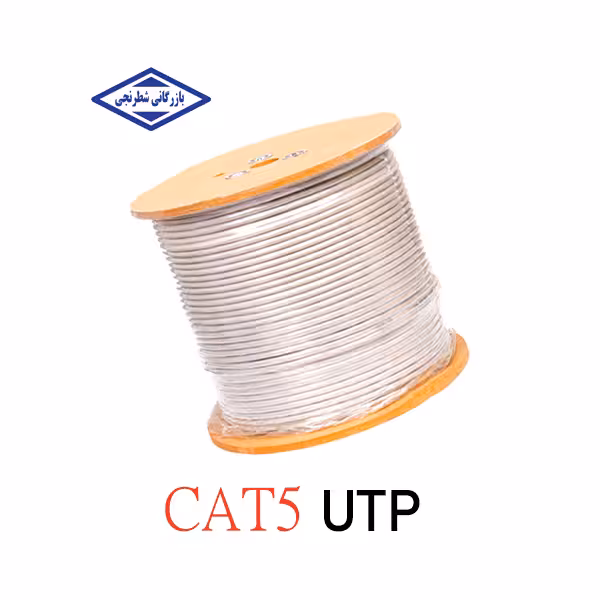 کابل شبکه CAT5 مس UTP بلدن