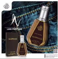 عطر ادکلن مردانه فراگرنس ورد سوسپنسو پور هوم 50 میل