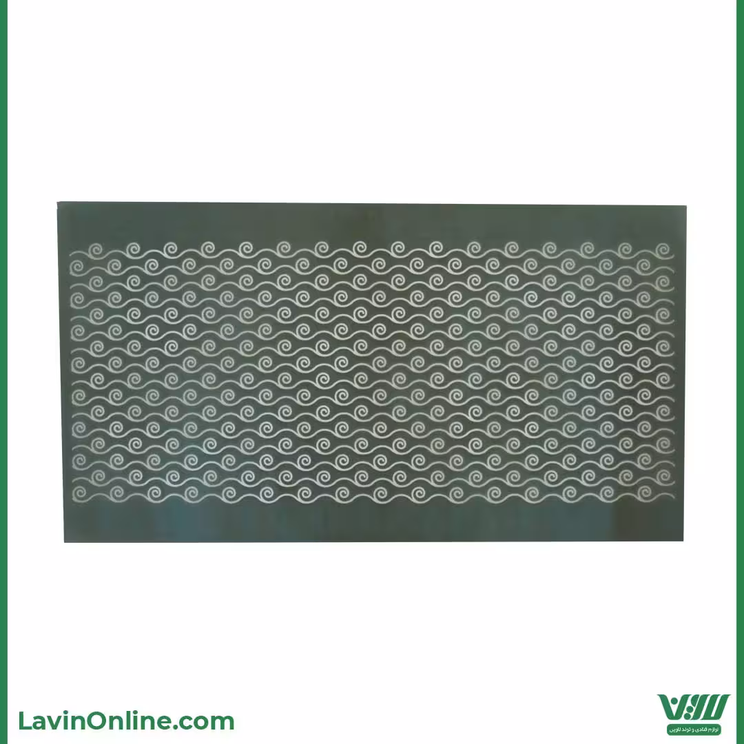 مش استنسیل (کد 2)