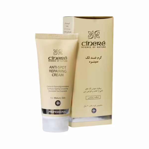کرم ضد لک مخصوص افراد بالای 40 سال سینرهAnti Spot Repairing Cream Over 40 years