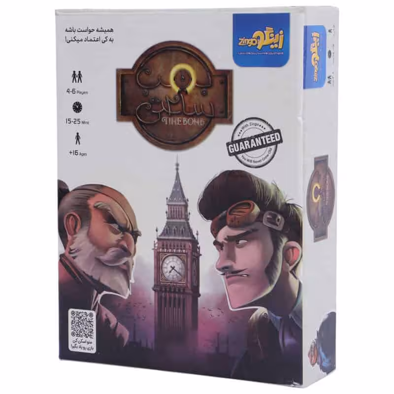 بازی فکری بمب ساعتی زینگو