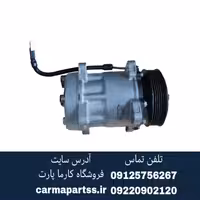 کمپرسور کولر شاهین