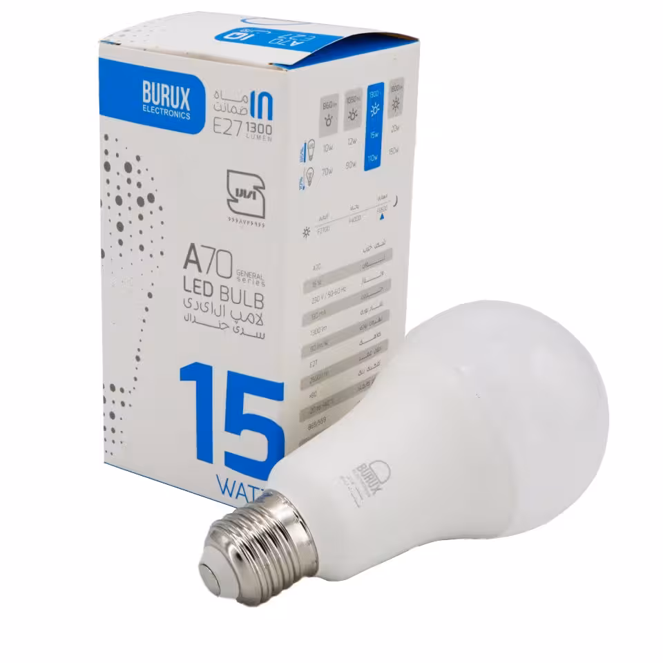 لامپ 15وات حبابی کم مصرف آفتابی و مهتابی بروکس یکسال گارانتی 