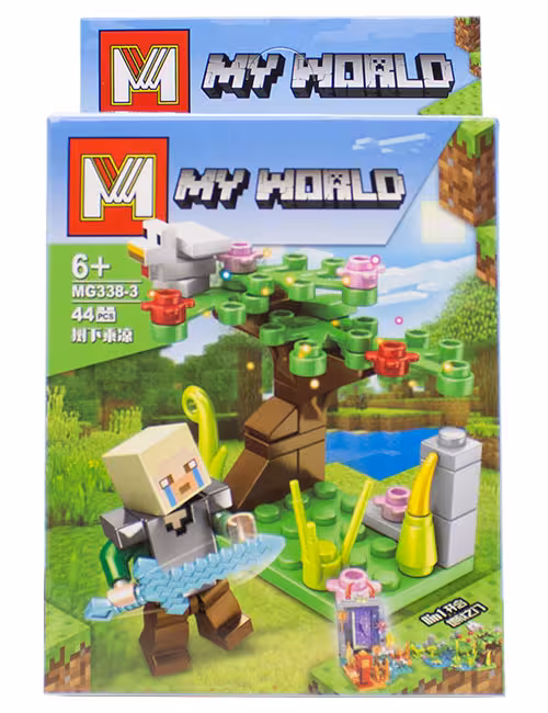 لگو 44 تکه ماینکرافت کد MG338-3