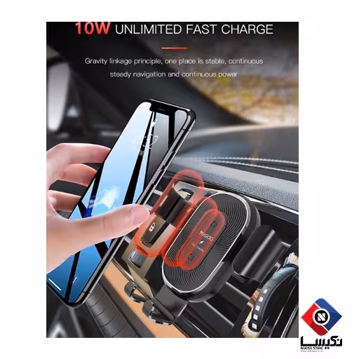 YESIDO C76 10W Wireless Fast Charging Car Phone Charger Auto Clamping Car Phone Holder