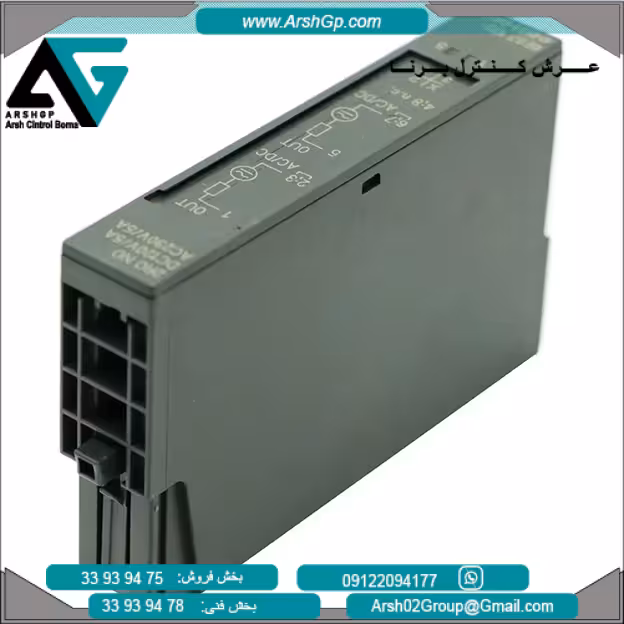 ماژول خروجی دیجیتال رله ایی زیمنس از خانواده PLC ET200S، مدل 6ES7132-4HB01