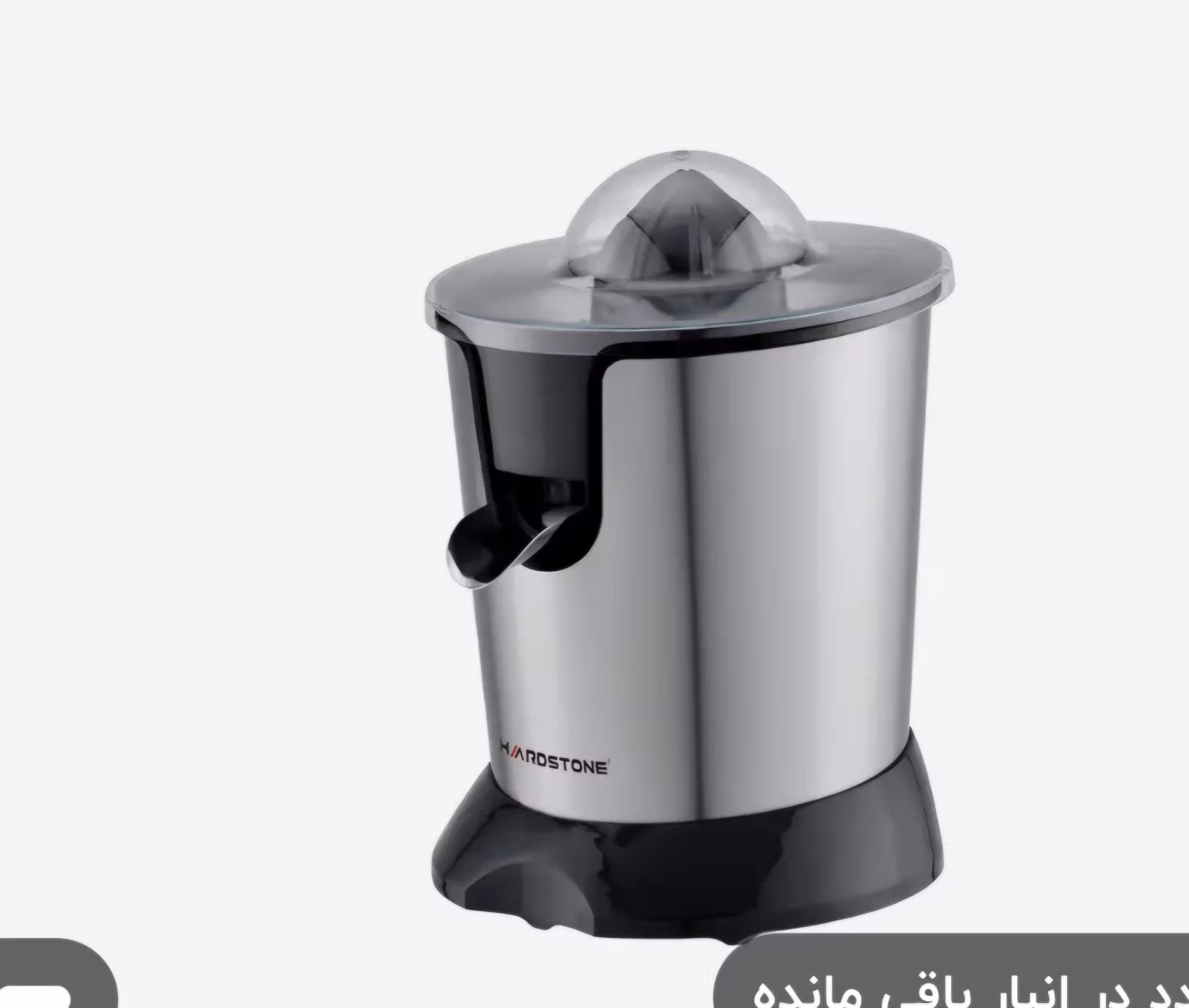 آب مرکبات گیر مدل CJS1803