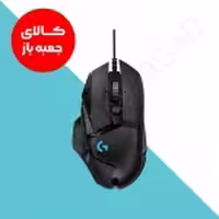 ماوس باسیم گیمینگ لاجیتک مدل Logitech G502 Hero