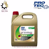 روغن موتور 10W-40 پروتک ProTec SN حجم 5 لیتر