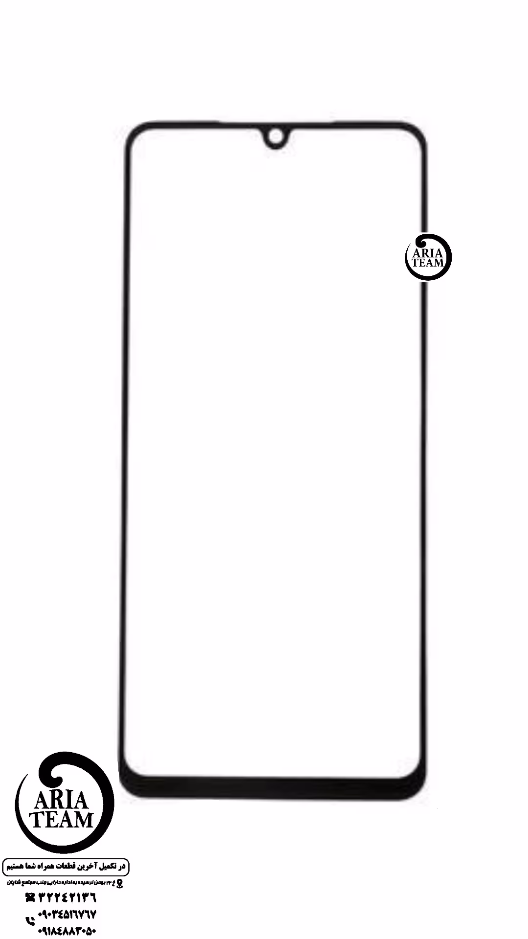 گلس فنی سامسونگ A70 با oca