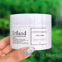 ماسک کانتورینگ روشن کننده ارفلند 200 گرم – ERFLAND CONTOURING FACE MASK