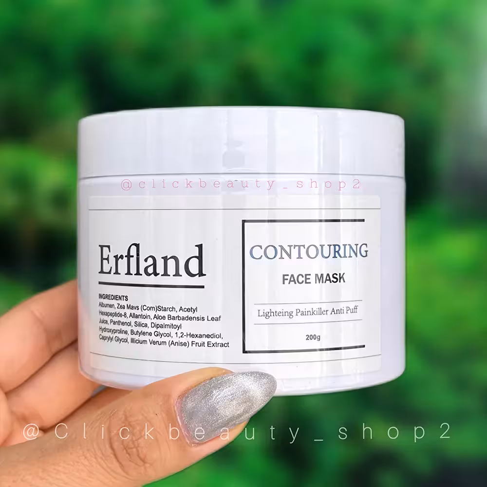 ماسک کانتورینگ روشن کننده ارفلند 200 گرم – ERFLAND CONTOURING FACE MASK