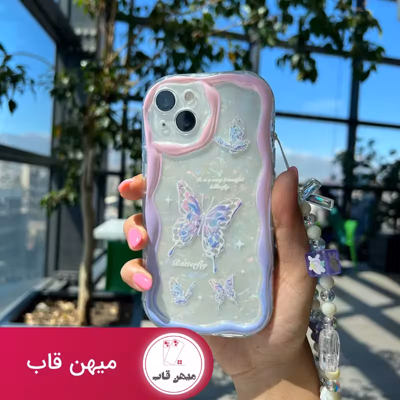 قاب گوشی آیفون پروانه پاستیلی آویزدار صدفی - کد (29653)