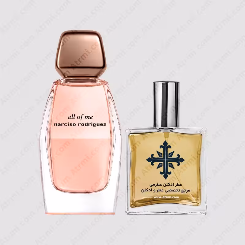 عطر ادکلن عطرمی مدل آل آف می زنانه – Atrmi All Of Me Women