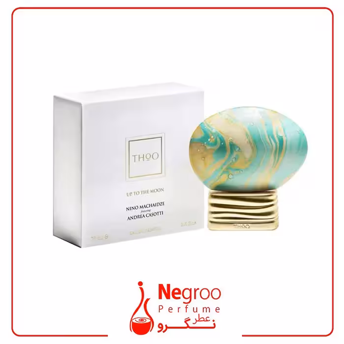 عطر ادکلن هاوس آف عود آپ تو د مون 75 میل