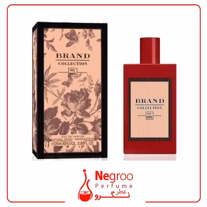 عطر ادکلن زنانه گوچی بلوم آمبرزیا دی فیوری 25 میل
