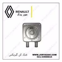 خنک کننده گیربکس ساندرو