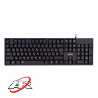کیبورد سیم دار بیاند مدل BK-2255
