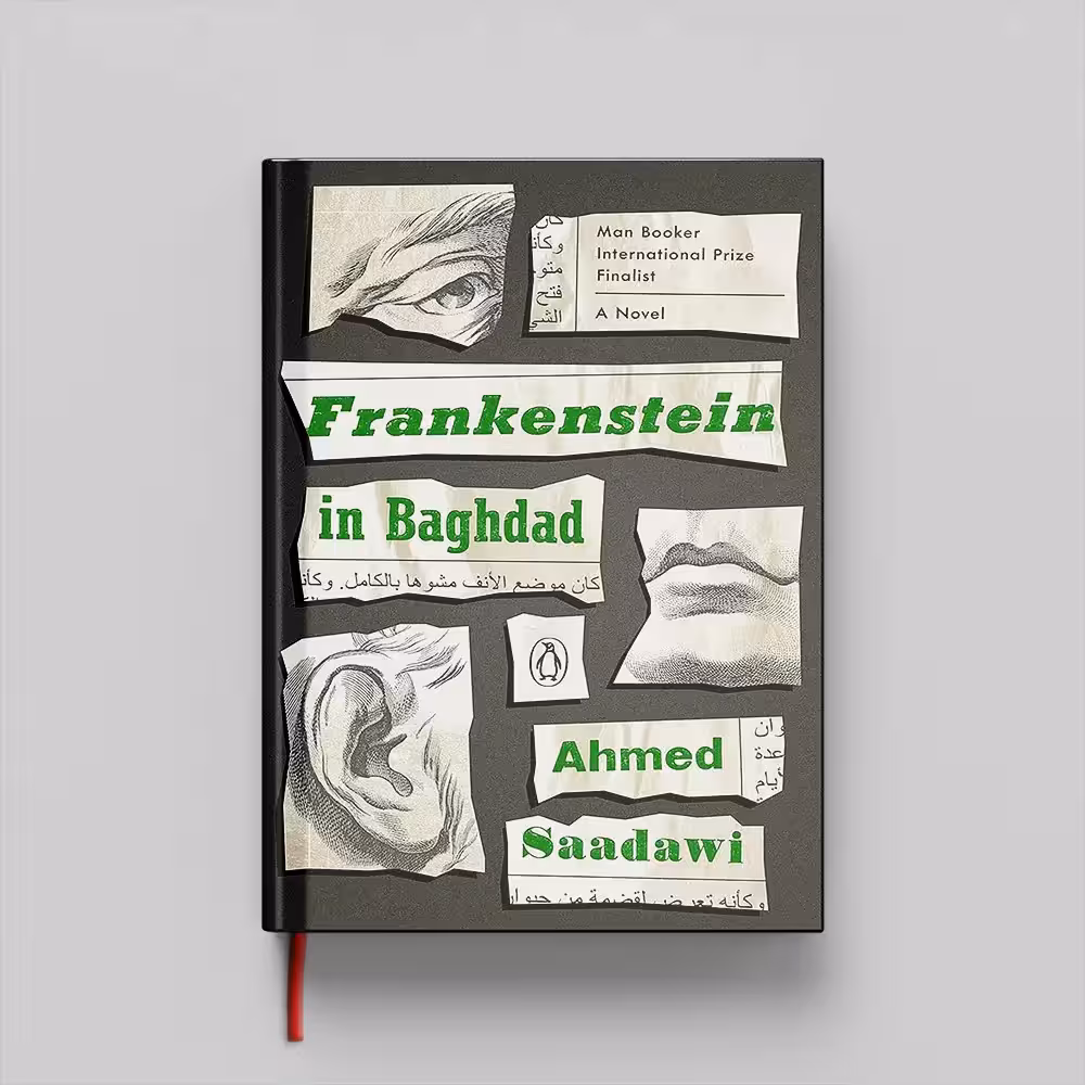 کتاب Frankenstein in Baghdad جلد سخت (HARDCOVER)