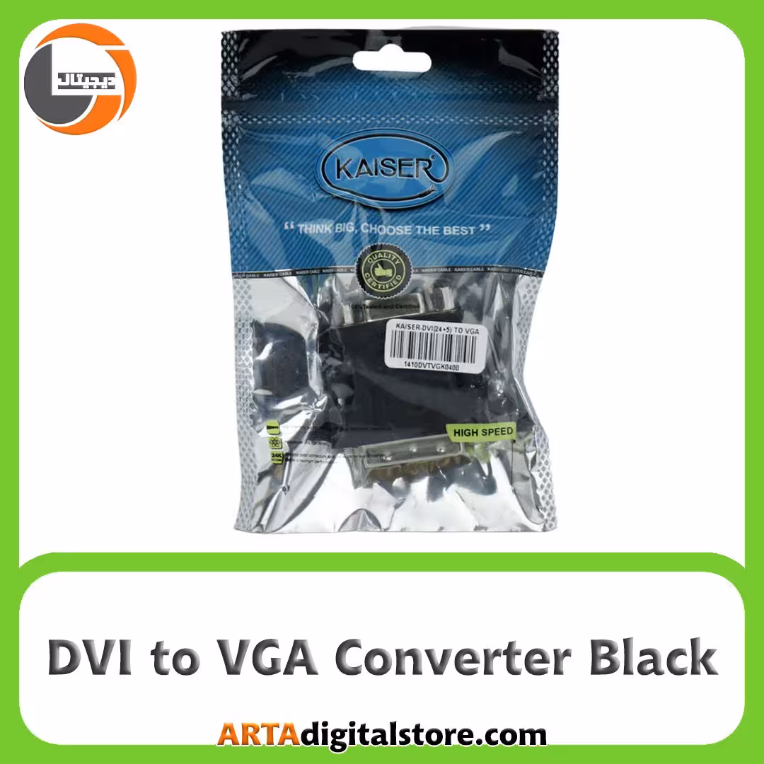 تبدیل DVI to VGA Kaiser Black