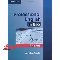 professional english in use finance - فروشگاه کتاب اشراق
