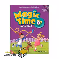 Magic Time 1 2nd Edition مجیک تايم یک ویرایش دوم وزیری