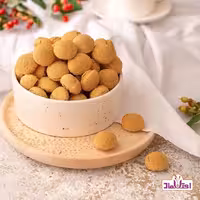 حاجی بادام ترد و تازه 250 گرمی اعتماد(حاجی بادامی) | amazonchi