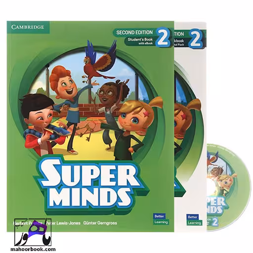 Super Minds 2 | سوپر مایندز 2 | ویرایش دوم