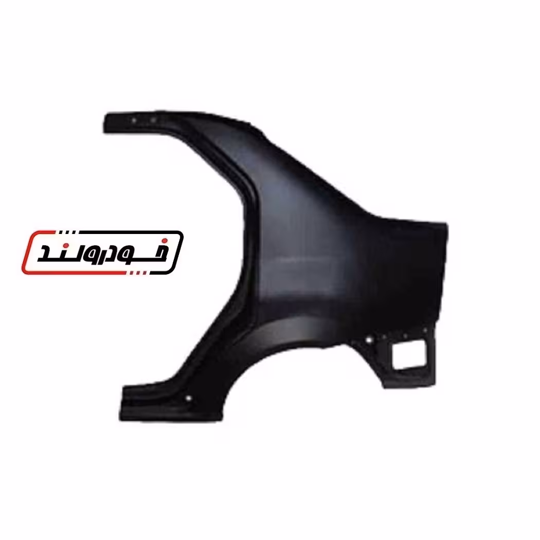 گلگیر عقب ال 90 چپ شرکتی