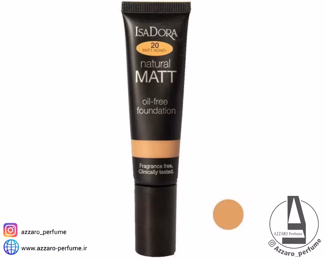 کرم پودر تیوپی ایزادورا شماره 20 مناسب پوست چرب حجم 35 میل