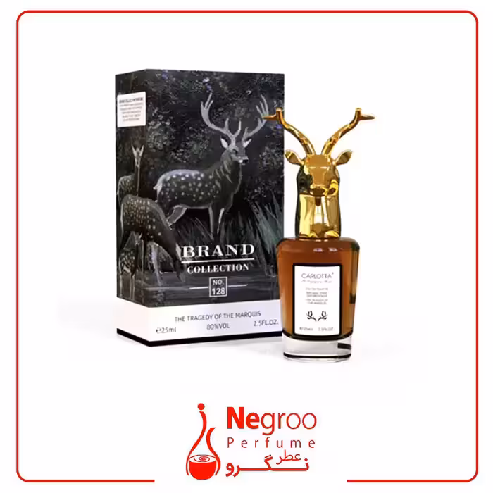 عطر ادکلن مردانه پنهالیگونز د تراژدی آف لورد جورج 25 میل