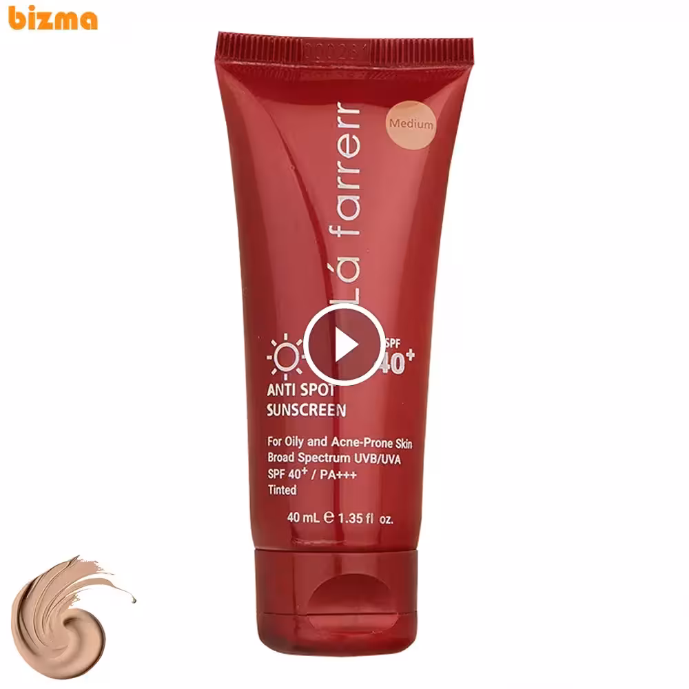 کرم ضد آفتاب و ضد لک رنگی لافارر SPF40-Medium مناسب پوست چرب و آکنه دار حجم 40 میلی‌لیتر