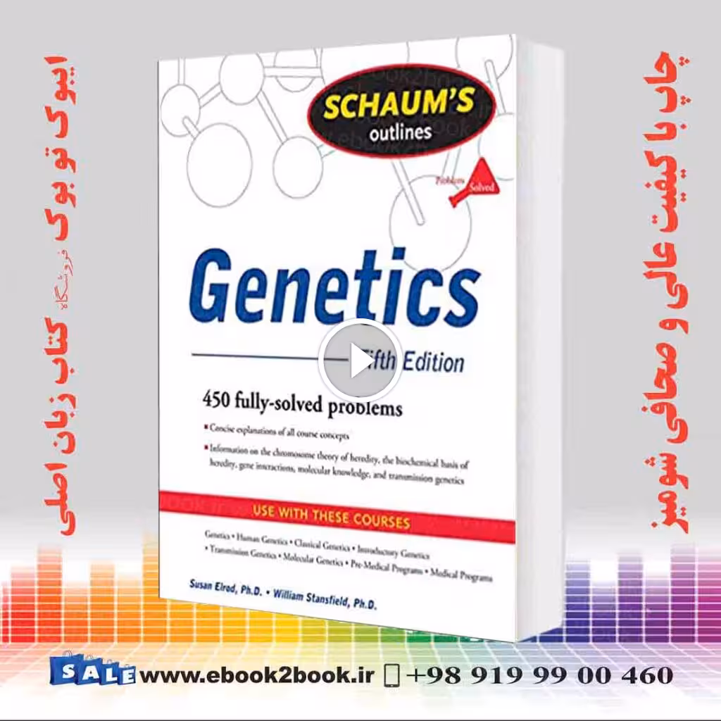 Schaum’s Outline of Genetics 5th Edition