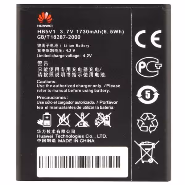 باتری اصلی گوشی موبایل هواوی huawei Y511/Y500/HB5V1