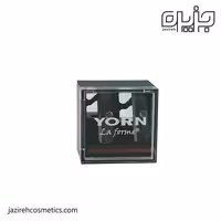 تراش دو قلو یورن
