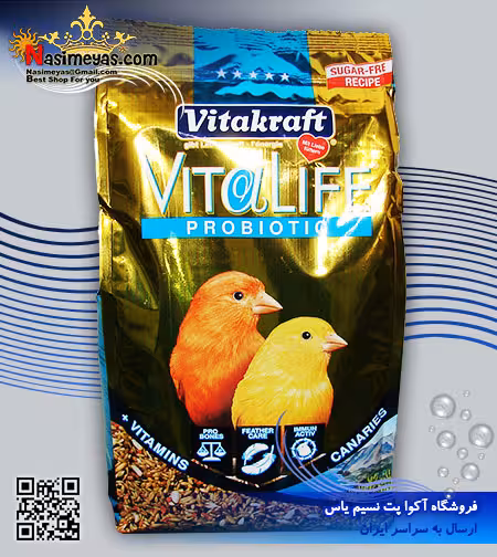 غذای پریمیوم قناری با کلسیم ویتا لایف پروبیوتیک 800 گرم ویتاکرافت