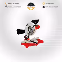 اره فارسی بر لیزری 210 میلیمتر محک مدل MS-210/1 (( اقساط یک ساله ))