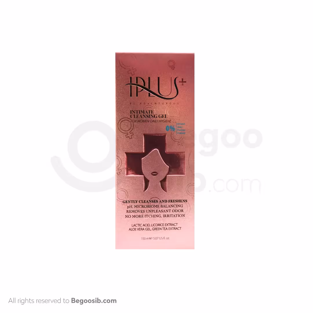 ژل بهداشتی شستشوی روزانه بانوان آی پلاس 150 میلی لیتری