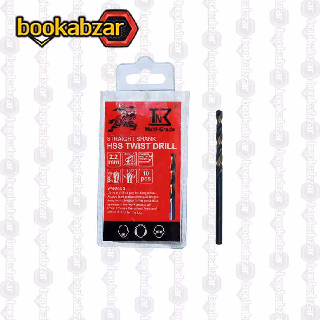 مته کبالت 8 درصد سایز 2.2 میلی متر TN