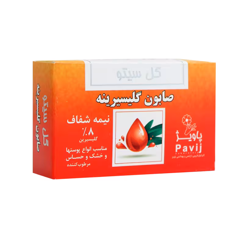 صابون گلیسیرینه نیمه شفاف گل سیتو پاویژ