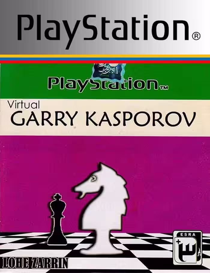 بازی Virtual Kasparov برای PS1