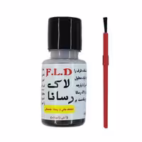 لاک رسانا FLD