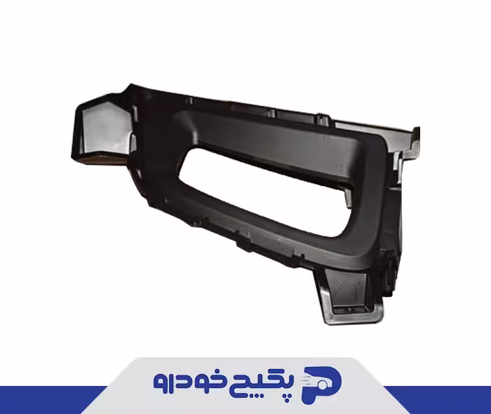 قاب دی لایت راست 602000598AA چری