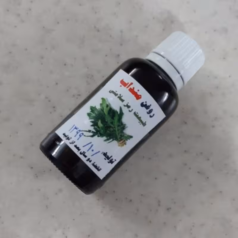 روغن منداب طبیعی (30 گرم)